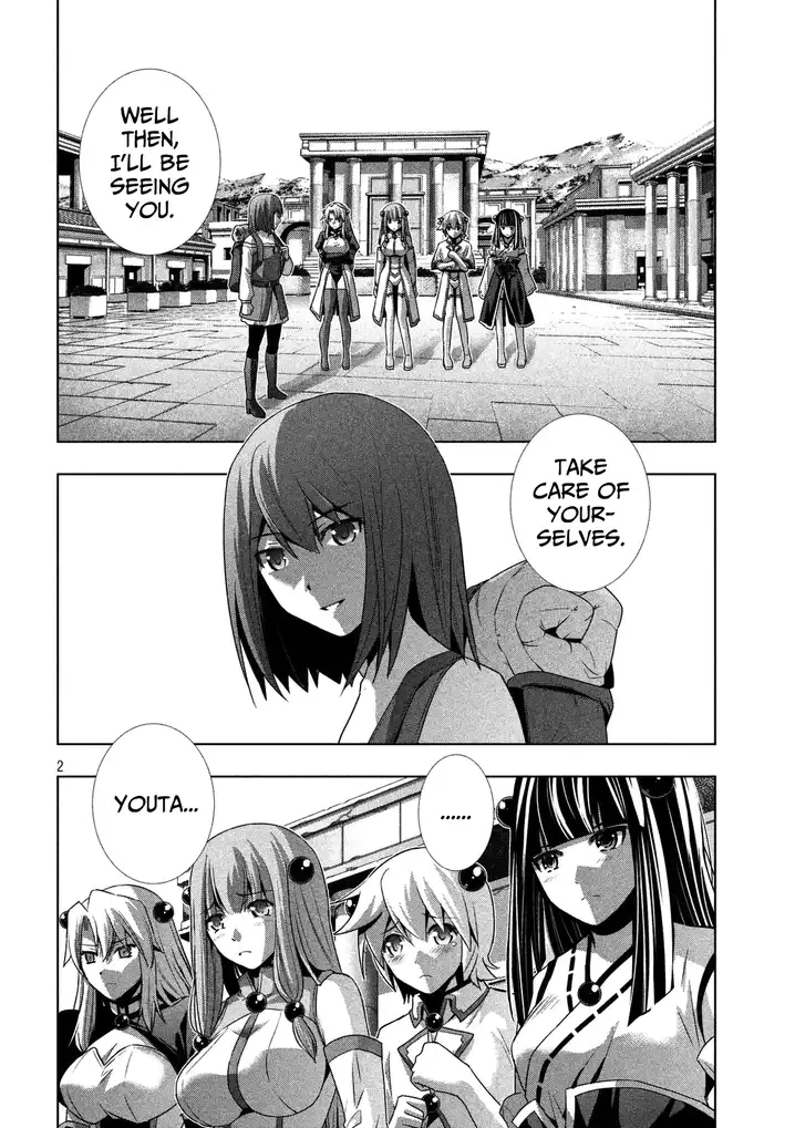 Parallel Paradise - Chapter 25 - picture 1