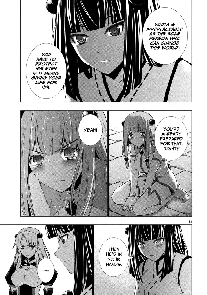 Parallel Paradise - Chapter 25 - picture 12