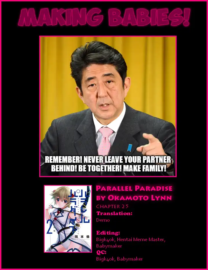 Parallel Paradise - Chapter 25 - picture 18