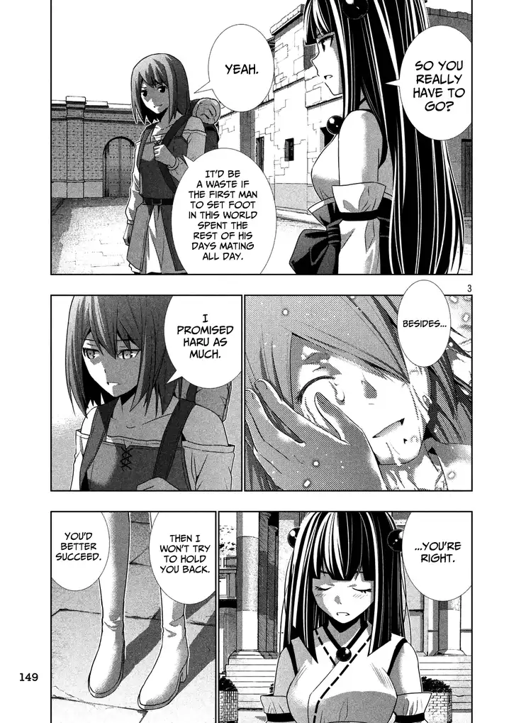 Parallel Paradise - Chapter 25 - picture 2