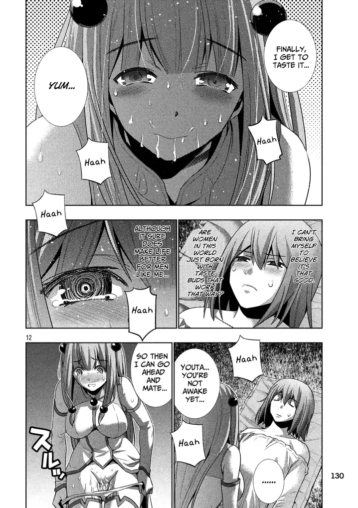 Parallel Paradise - Chapter 26 - picture 11