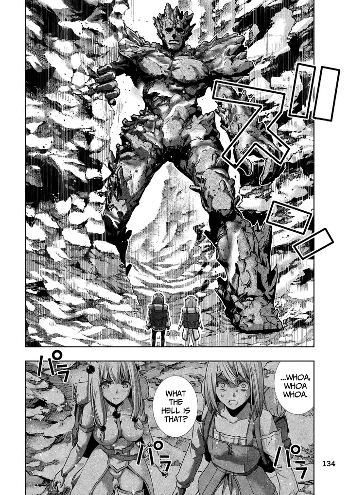 Parallel Paradise - Chapter 26 - picture 15