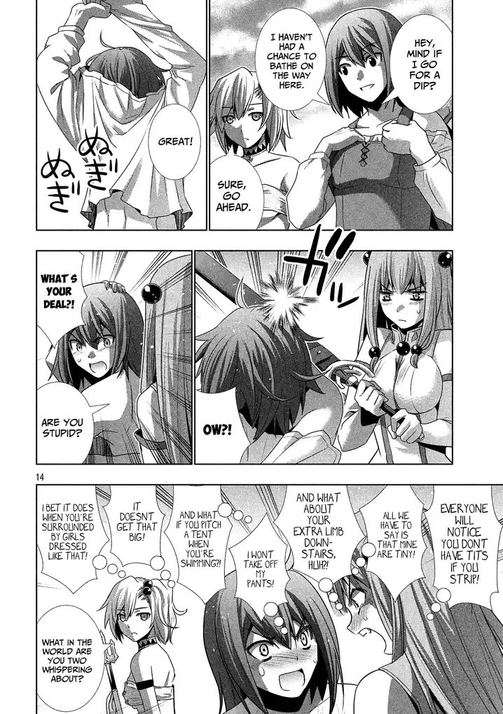 Parallel Paradise - Chapter 28 - picture 12