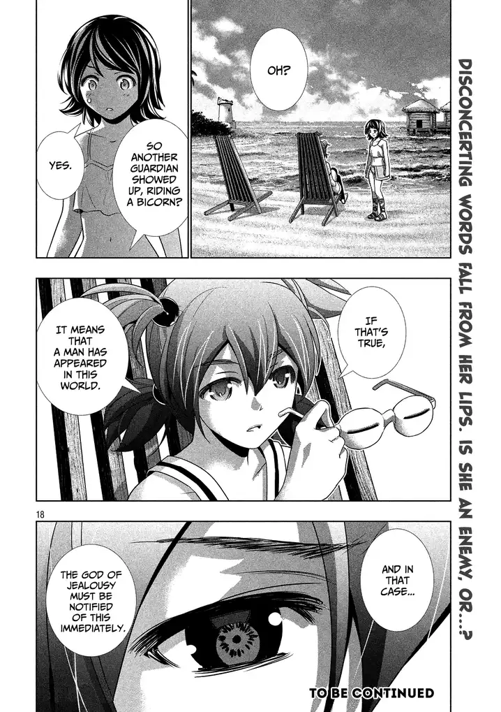 Parallel Paradise - Chapter 28 - picture 16
