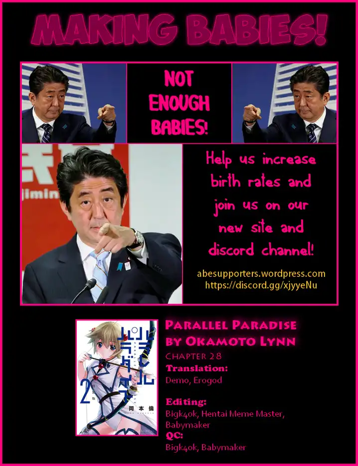Parallel Paradise - Chapter 28 - picture 17