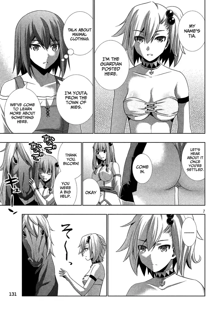 Parallel Paradise - Chapter 28 - picture 6