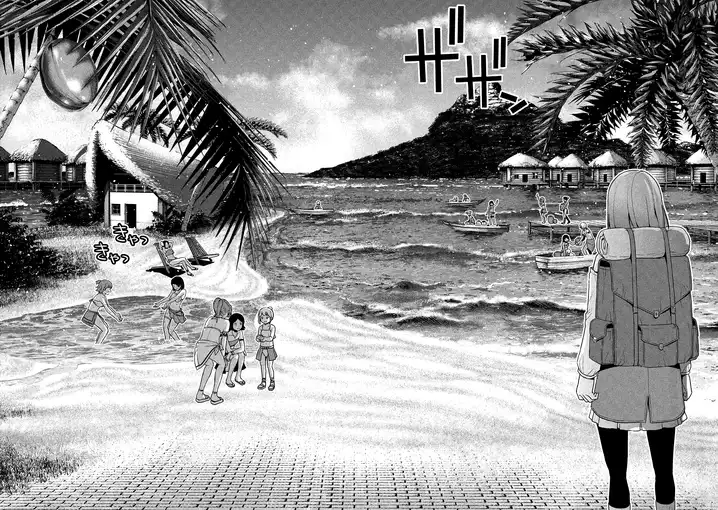 Parallel Paradise - Chapter 28 - picture 9
