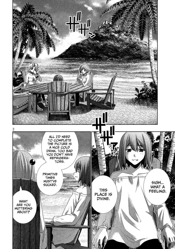Parallel Paradise - Chapter 29 - picture 1