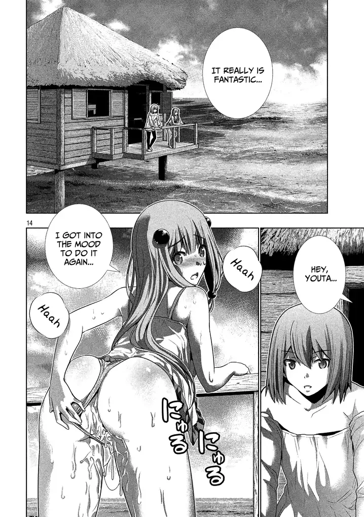 Parallel Paradise - Chapter 29 - picture 13