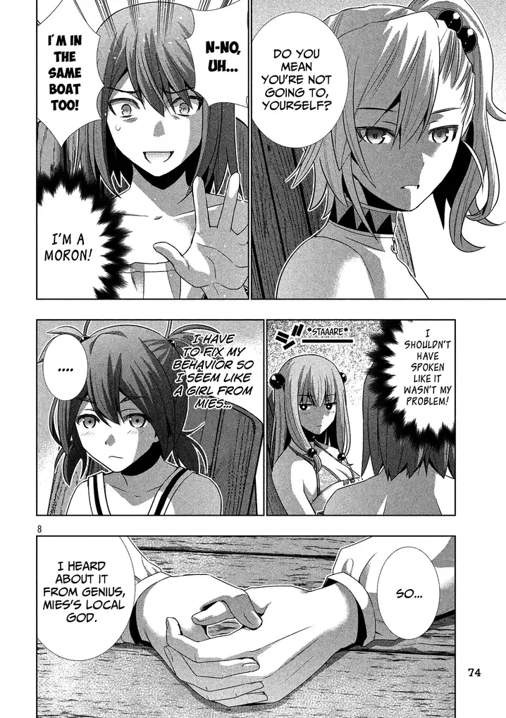 Parallel Paradise - Chapter 29 - picture 7