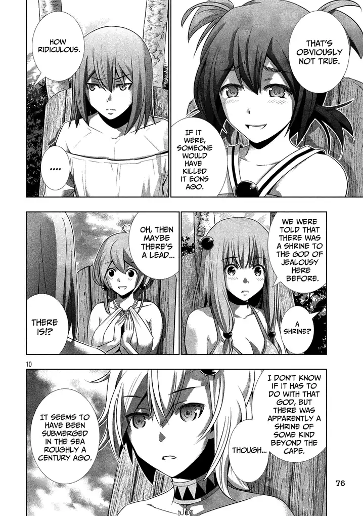 Parallel Paradise - Chapter 29 - picture 9