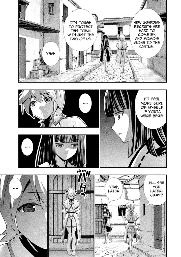 Parallel Paradise - Chapter 29.5 - picture 4