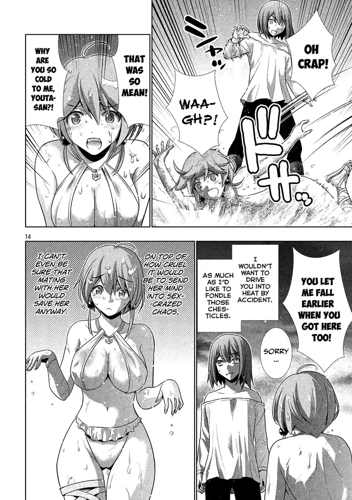 Parallel Paradise - Chapter 30 - picture 13