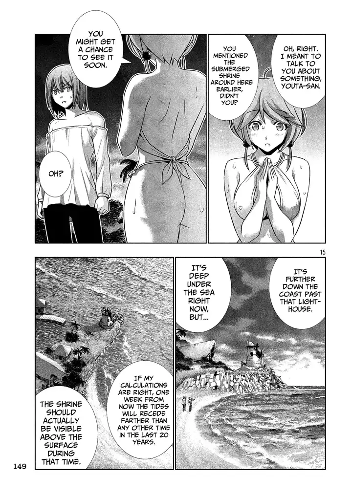 Parallel Paradise - Chapter 30 - picture 14