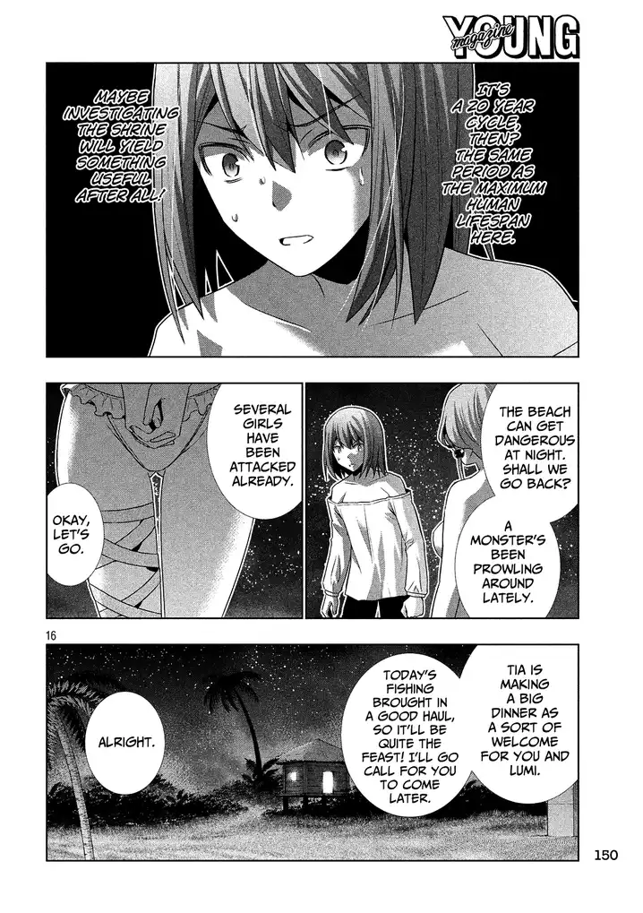 Parallel Paradise - Chapter 30 - picture 15