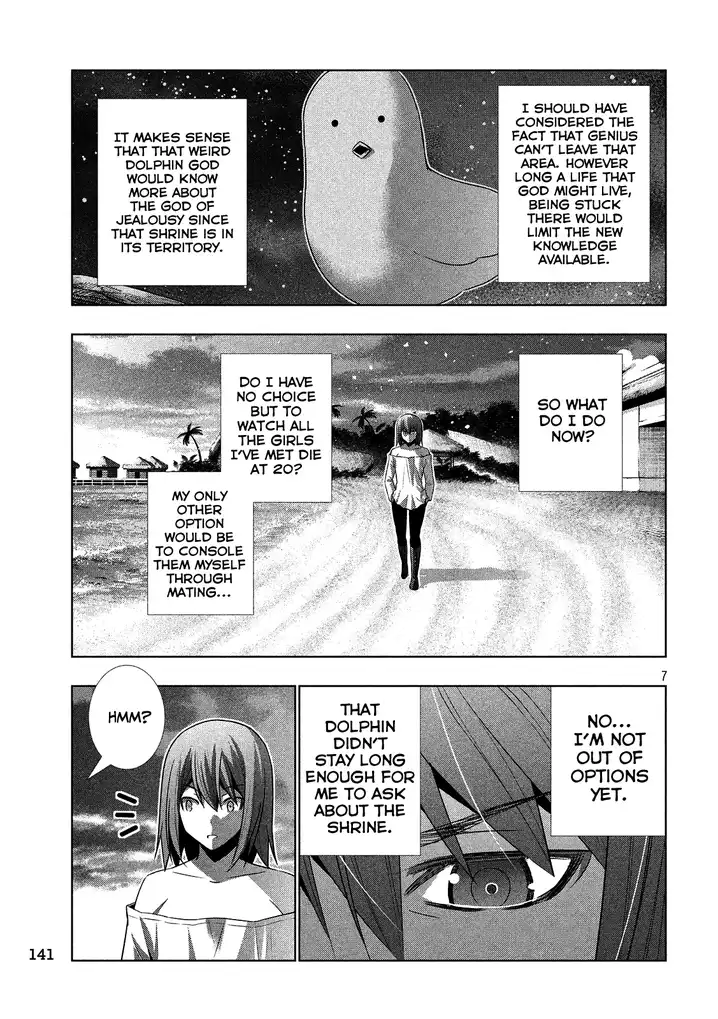 Parallel Paradise - Chapter 30 - picture 6