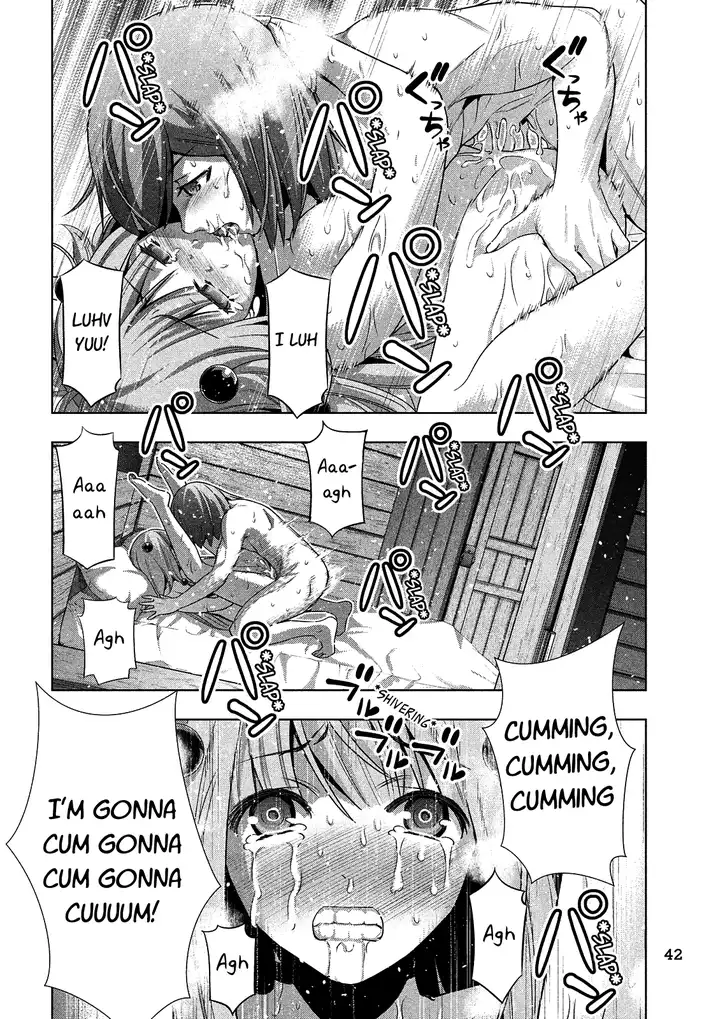 Parallel Paradise - Chapter 31 - picture 11
