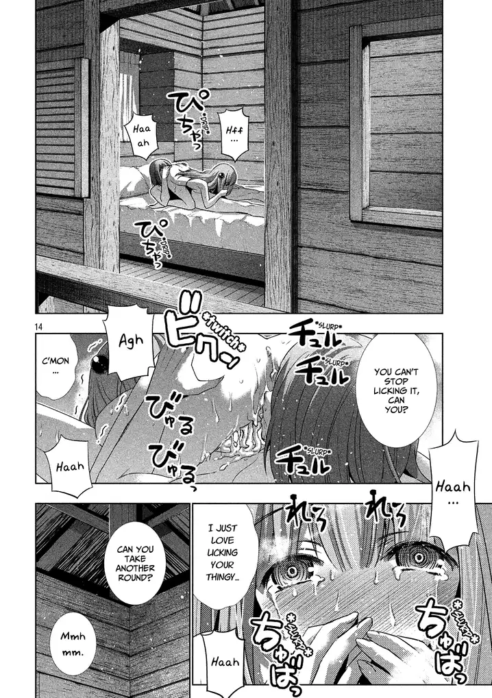Parallel Paradise - Chapter 31 - picture 13