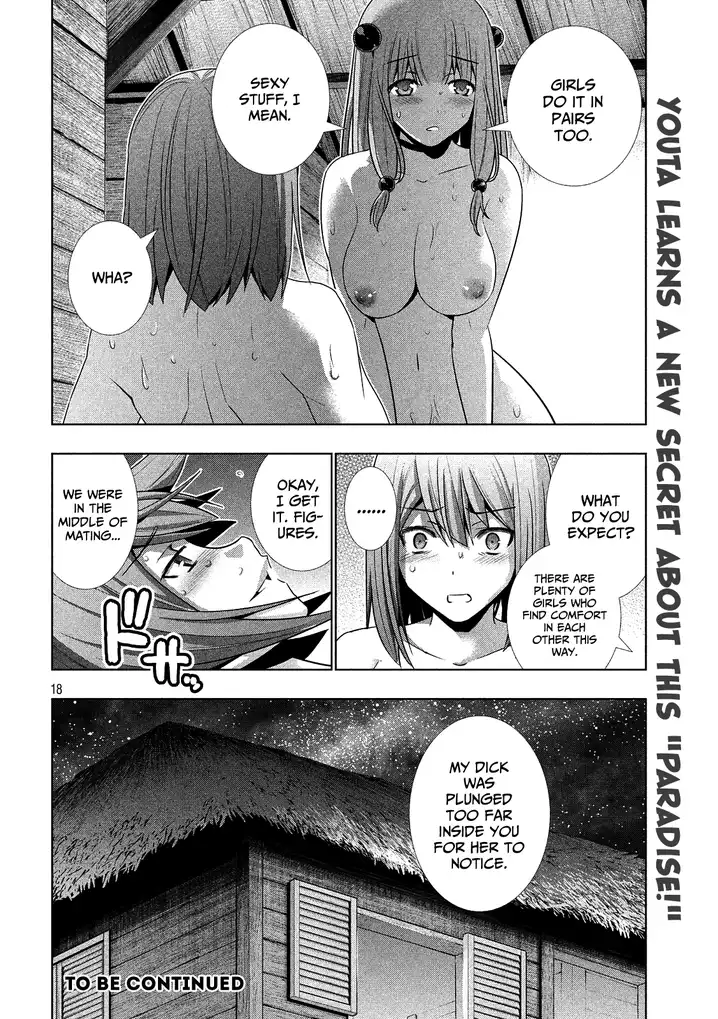 Parallel Paradise - Chapter 31 - picture 17