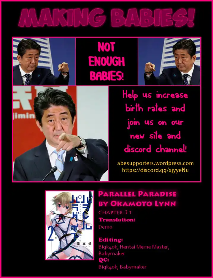 Parallel Paradise - Chapter 31 - picture 18