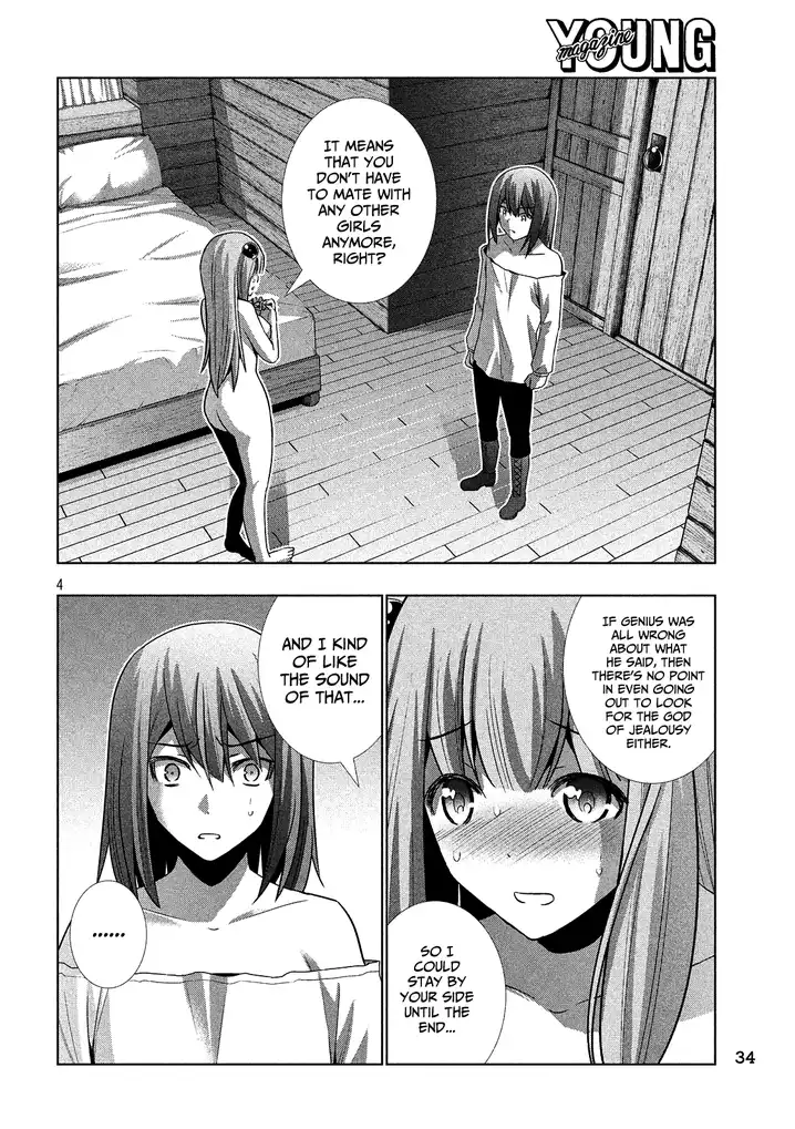 Parallel Paradise - Chapter 31 - picture 3