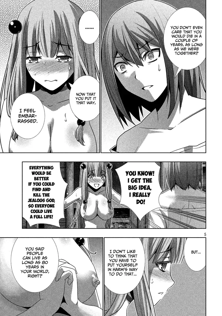 Parallel Paradise - Chapter 31 - picture 4