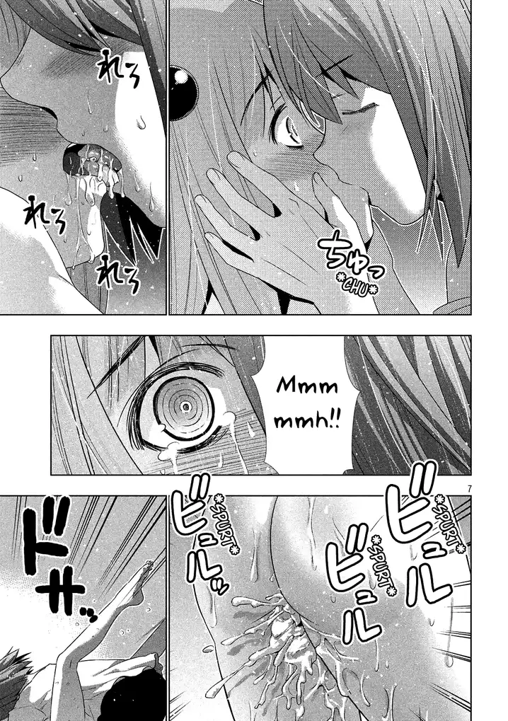 Parallel Paradise - Chapter 31 - picture 6