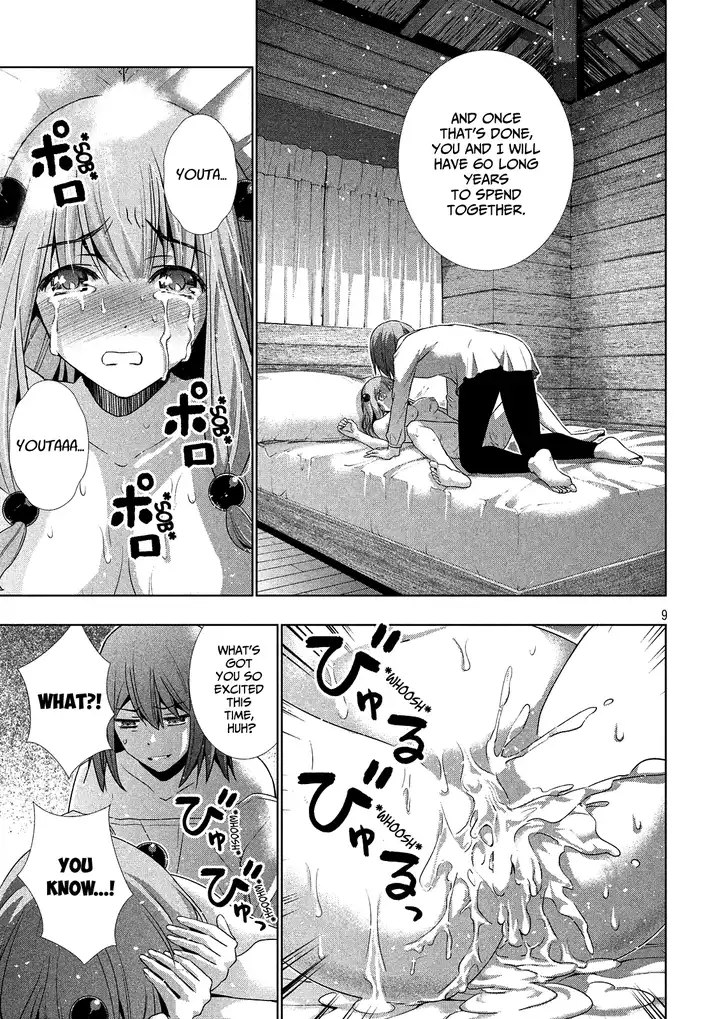 Parallel Paradise - Chapter 31 - picture 8