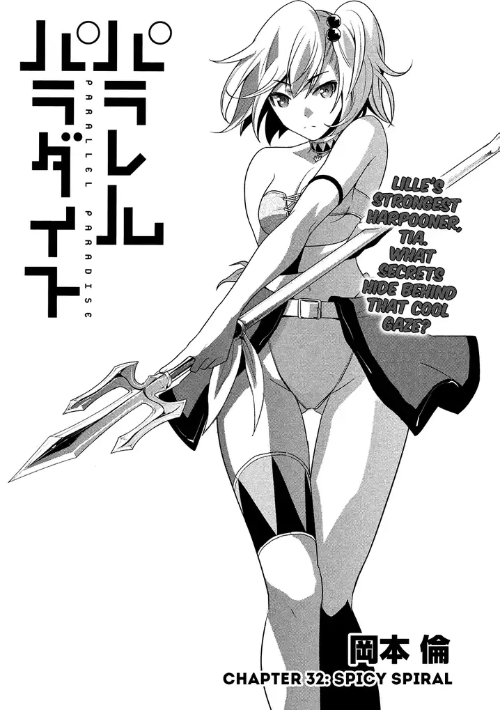 Parallel Paradise - Chapter 32 - picture 0