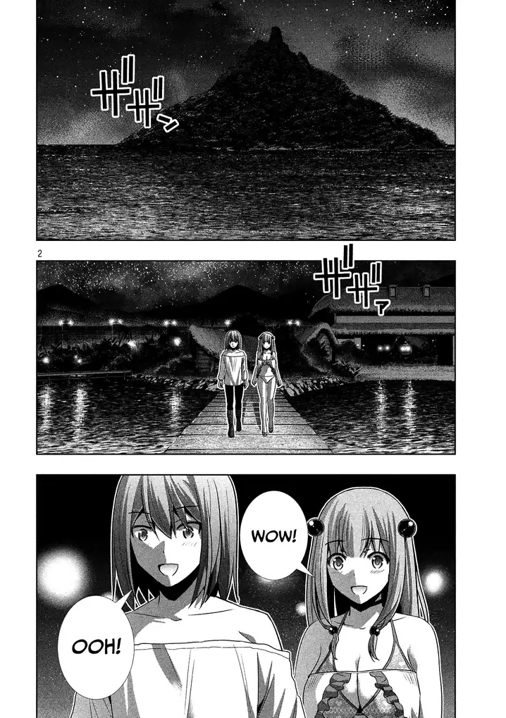 Parallel Paradise - Chapter 32 - picture 1