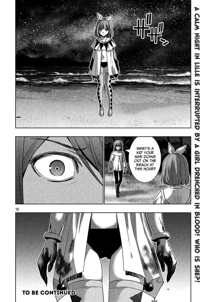 Parallel Paradise - Chapter 32 - picture 17
