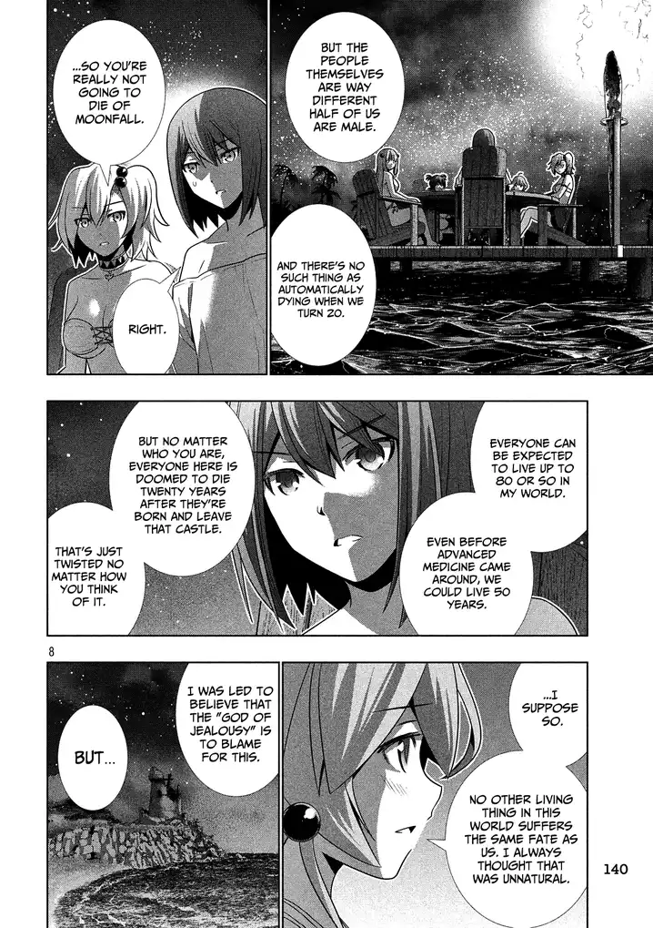 Parallel Paradise - Chapter 32 - picture 7