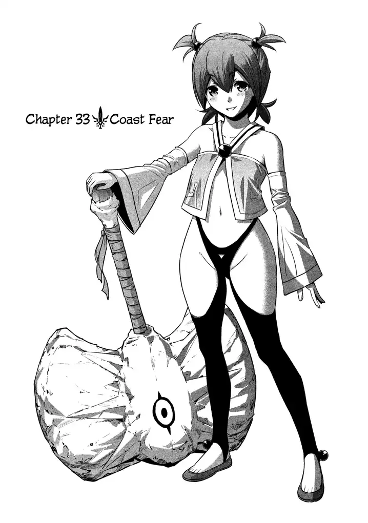 Parallel Paradise - Chapter 33 - picture 0