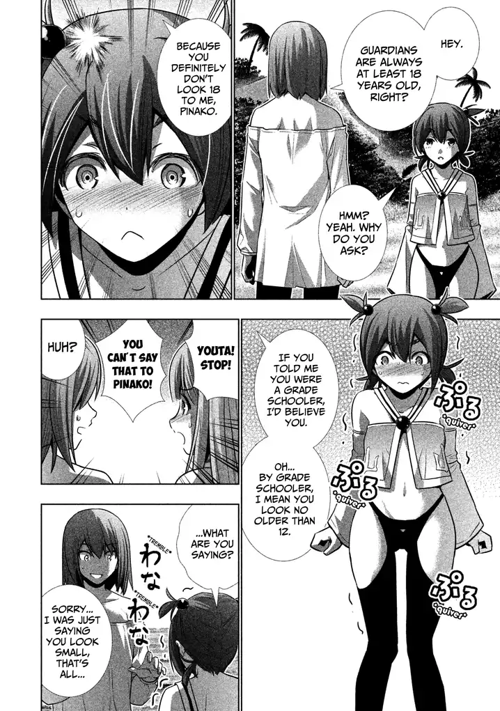 Parallel Paradise - Chapter 33 - picture 13