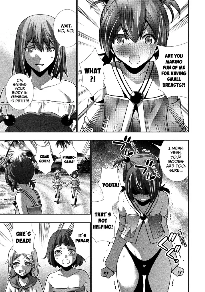 Parallel Paradise - Chapter 33 - picture 14