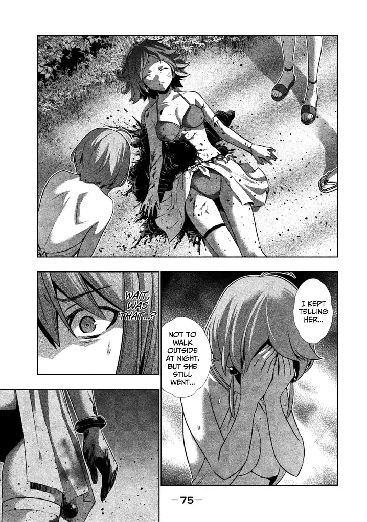 Parallel Paradise - Chapter 33 - picture 16
