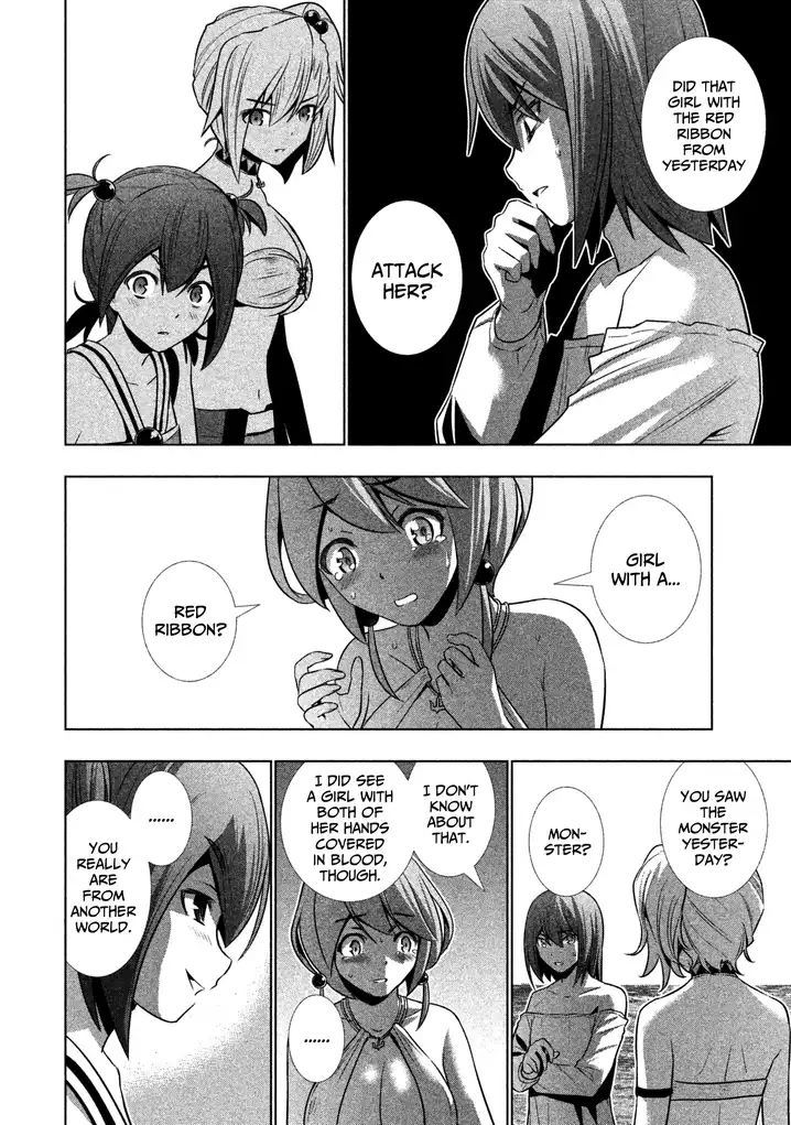Parallel Paradise - Chapter 33 - picture 17