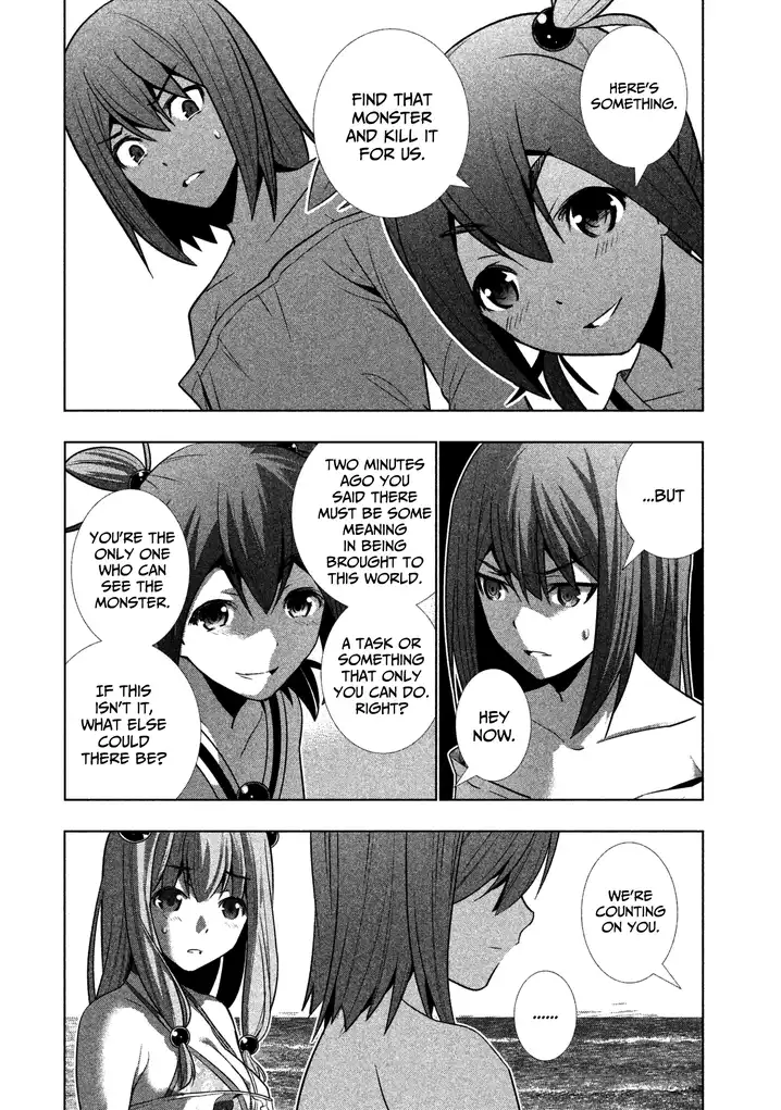 Parallel Paradise - Chapter 33 - picture 19