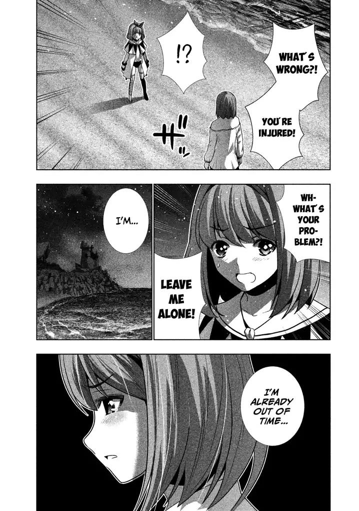 Parallel Paradise - Chapter 33 - picture 2