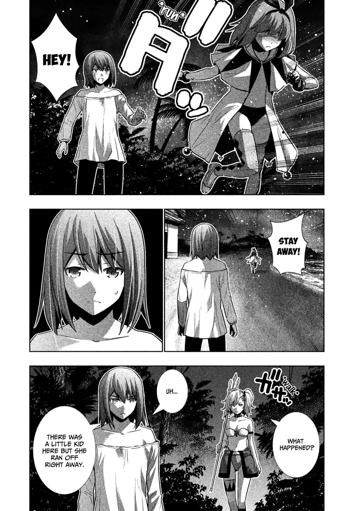 Parallel Paradise - Chapter 33 - picture 3