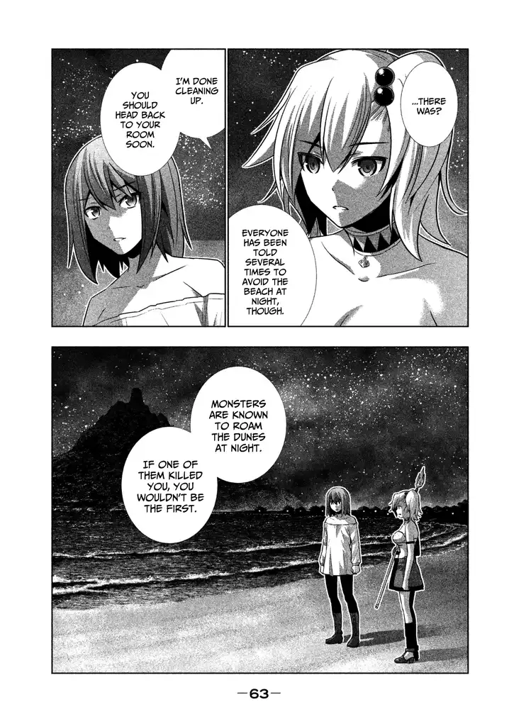 Parallel Paradise - Chapter 33 - picture 4