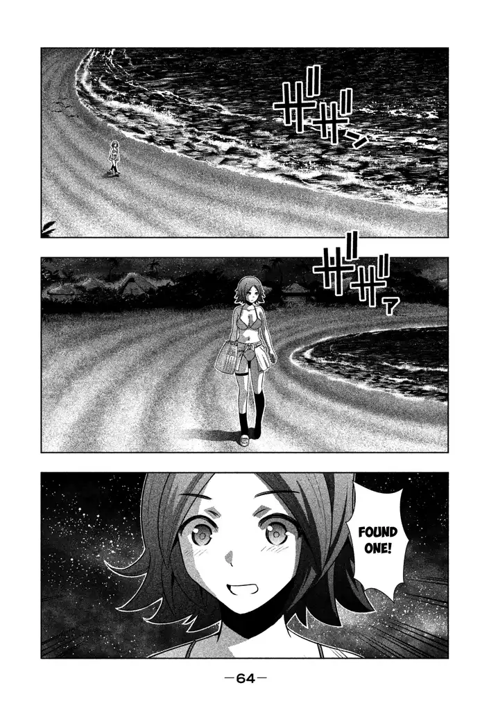 Parallel Paradise - Chapter 33 - picture 5