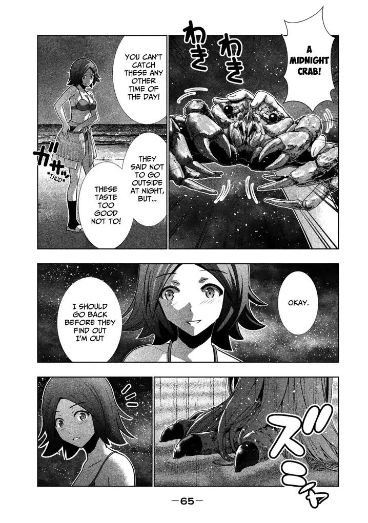 Parallel Paradise - Chapter 33 - picture 6