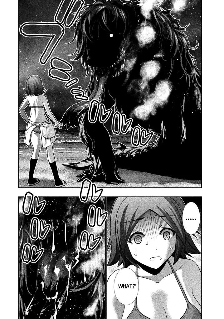 Parallel Paradise - Chapter 33 - picture 7