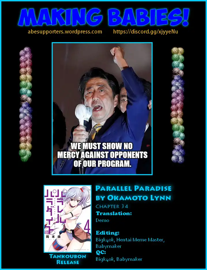 Parallel Paradise - Chapter 34 - picture 18