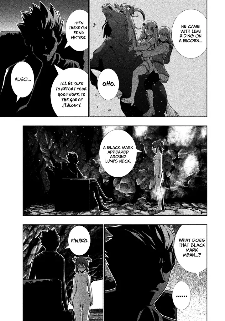 Parallel Paradise - Chapter 34 - picture 2