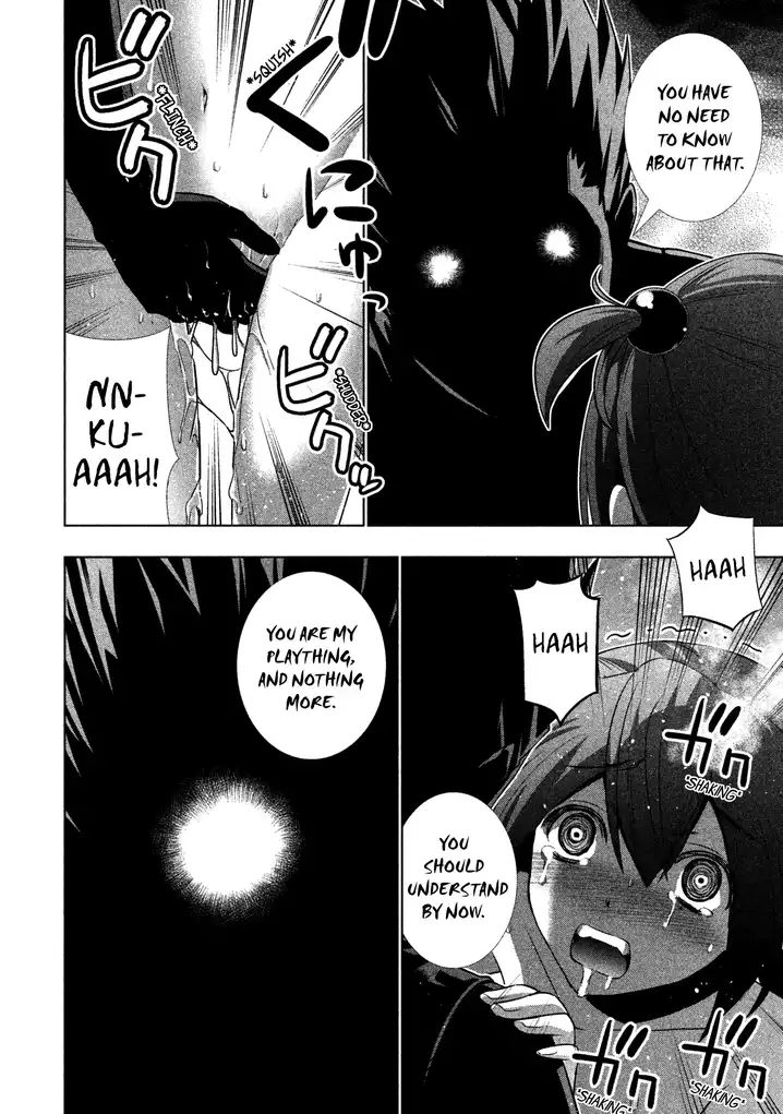 Parallel Paradise - Chapter 34 - picture 3
