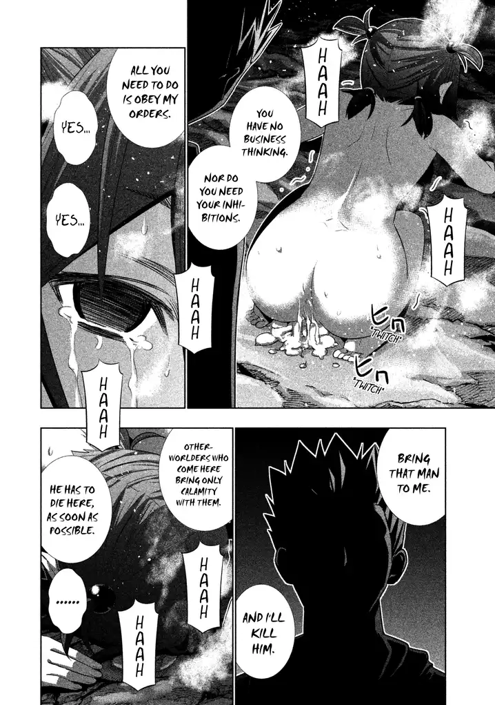 Parallel Paradise - Chapter 34 - picture 5