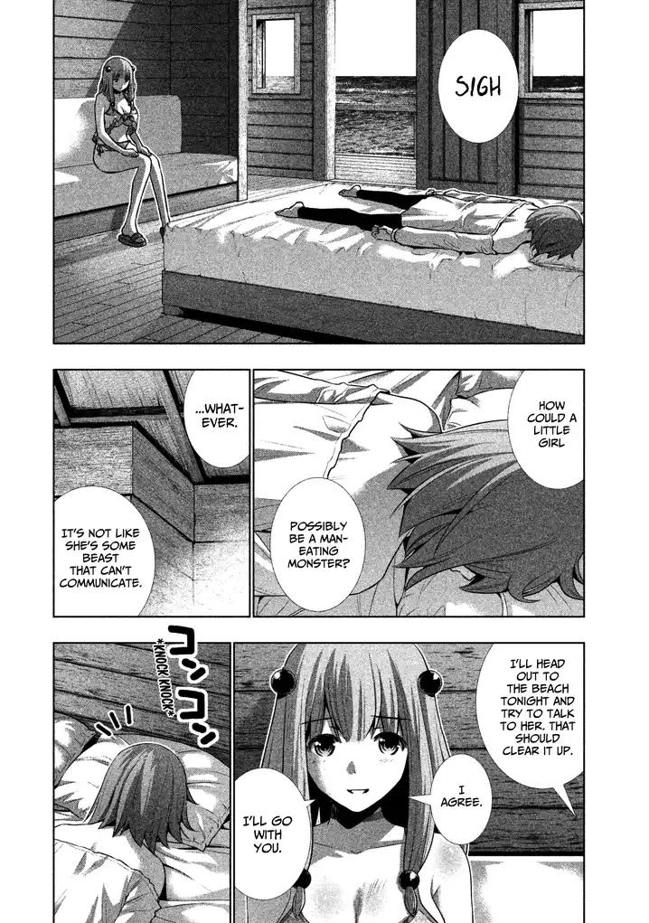 Parallel Paradise - Chapter 34 - picture 7