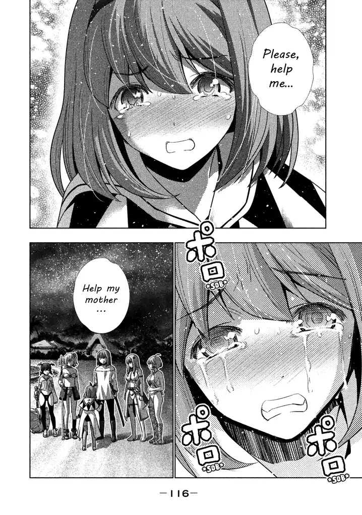 Parallel Paradise - Chapter 35 - picture 17